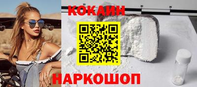 а пвп мука Краснокаменск