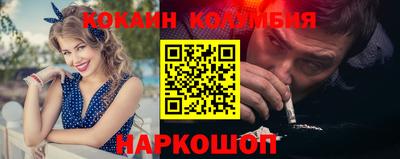 а пвп мука Краснокаменск