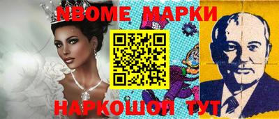 ALPHA PVP Краснодар