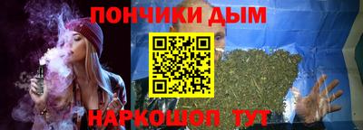 ПСИЛОЦИБИНОВЫЕ ГРИБЫ Краснознаменск