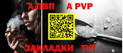 ПСИЛОЦИБИНОВЫЕ ГРИБЫ Краснознаменск