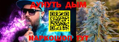 а пвп мука Краснокаменск