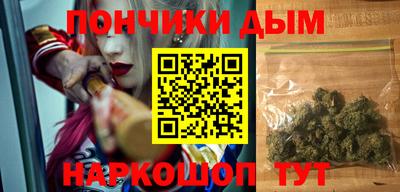 ПСИЛОЦИБИНОВЫЕ ГРИБЫ Краснознаменск