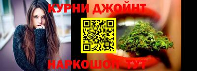 ПСИЛОЦИБИНОВЫЕ ГРИБЫ Краснознаменск