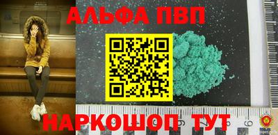 ПСИЛОЦИБИНОВЫЕ ГРИБЫ Краснознаменск