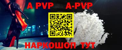 ПСИЛОЦИБИНОВЫЕ ГРИБЫ Краснознаменск