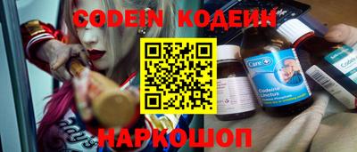 ПСИЛОЦИБИНОВЫЕ ГРИБЫ Краснознаменск
