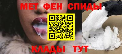 ПСИЛОЦИБИНОВЫЕ ГРИБЫ Краснознаменск