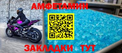 ПСИЛОЦИБИНОВЫЕ ГРИБЫ Краснознаменск