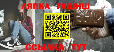 ПСИЛОЦИБИНОВЫЕ ГРИБЫ Краснознаменск