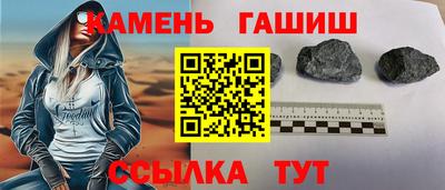 ALPHA PVP Краснодар
