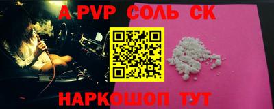 ПСИЛОЦИБИНОВЫЕ ГРИБЫ Краснознаменск