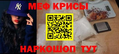 ALPHA PVP Краснодар