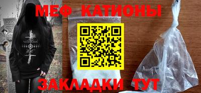 ALPHA PVP Краснодар